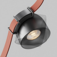 Подвесной светильник MAYTONI Cup LED 12W, Алюминий, Черный TR124B-12W4K-M-B