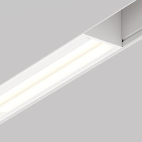 Трековый светильник MAYTONI Parete LED 12W Алюминий Белый TR106-4-12W-DS-W