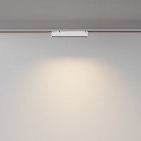 Подвесной светильник MAYTONI Points LED 12W алюминий Белый TR128B-12W3K-M-W