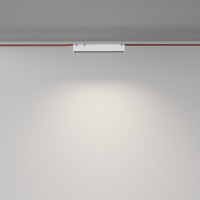 Подвесной светильник MAYTONI Points LED 12W алюминий Белый TR128B-12W4K-M-W