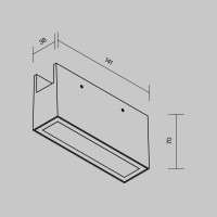 Уличный трековый светильник MAYTONI Points O-TR01-2-S-10WB3K