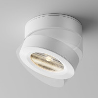 Потолочный светильник MAYTONI Magic LED 12W алюминий Белый C022CL-12W3K-W-1