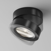 Потолочный светильник MAYTONI Magic LED 12W алюминий Черный C022CL-12W4K-B-1