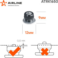 Ремонтные шипы Airline 9 мм, 50 шт. в пакете с навершием ATRK1650