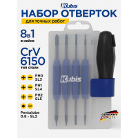 Отвертка Kubis 8-В-1 в кейсе, PH2-SL5 мм, PH1-SL4 мм 02-08-0208