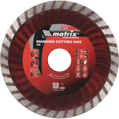 Отрезной алмазный диск MATRIX Professional Turbo 73178