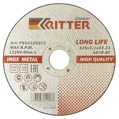 Отрезной круг по металлу и нержавеющей стали RITTER LongLife HQ PS50125102