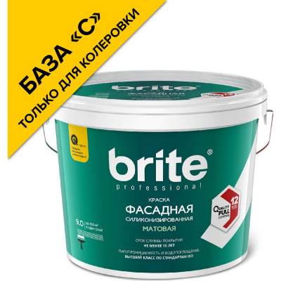 Силиконизированная краска для фасадов и цоколей BRITE PROFESSIONAL О02233