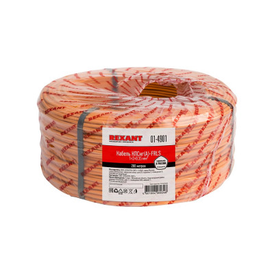 Огнестойкий кабель REXANT КПСнг(А)-FRLS 01-4901