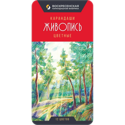 Набор цветных карандашей Воскресенская карандашная фабрика Живопись 621812