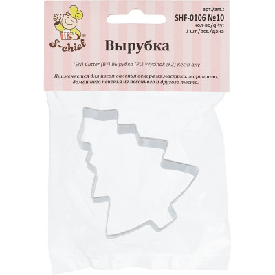 Вырубка для теста S-Chief №10 Елка металл 1 шт 635586
