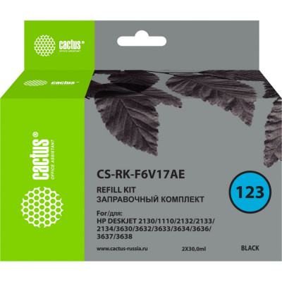 CACTUS Заправочный набор CS-RK-F6V17AE черный 2x60мл для HP DJ 1110/1111/1112/2130/2131 367066