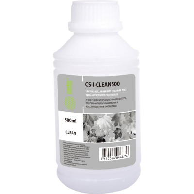 CACTUS Жидкость промывочная CS-I-CLEAN500 500мл 1069837