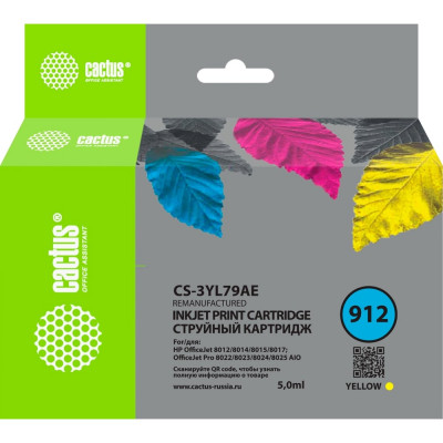 Cactus Картридж струйный CS-3YL79AE 912 желтый (5мл) для HP OfficeJet 8010/8012/8013/8014/8015/8020/ 1857429