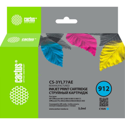 Картридж струйный для HP OfficeJet 8010/8012/8013/8014/8015/8020 Cactus CS-3YL77AE 912 1857426