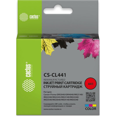 Картридж струйный для Canon PIXMA MG2140/ MG3140 Cactus CS-CL441 CL-441 842157