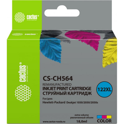 Картридж струйный для HP DJ 1050/2050/2050s Cactus CS-CH564 N122XL 704229