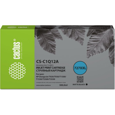 Картридж струйный для HP Designjet T920/T930/T1500/T1530 Cactus CS-C1Q12A N727 1773315
