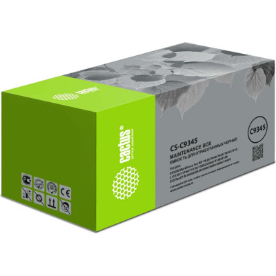 Бункер для Epson WorkForce Pro WF-7820/7840/ Cactus C9345 1727898