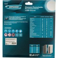Диск алмазный (230х22.2 мм) GROSS 73026