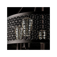 Люстра Freya Conte FR4166-PL-05C-BL