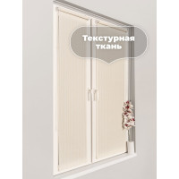 Универсальная рулонная штора DDA Шато светло-бежевая 80х170 см 71596