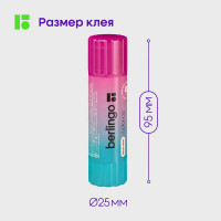 Клей-карандаш BERLINGO Radiance 21 г, 3 шт в блистере FPp_21000_3