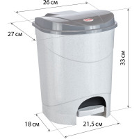 Контейнер для мусора с педалью IDEA 11 литров М 2891 Беж.мрамор