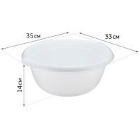 Таз IDEA 6.5л белый М 2505 М 2505 Белый