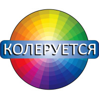 Фасадная краска для наружных работ по дереву Эммикс матовая, белая, 1,3 кг 4690417047239