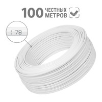 Провод TDM ELECTRIC ПУСП 3х1,5 100м, белый Народный SQ0126-0004