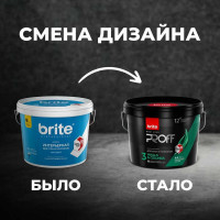 Интерьерная краска для стен и потолков BRITE PROFESSIONAL матовая белая, база А, ведро 9 л О03682