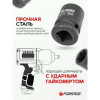 Головка ударная 6-гранная (19 мм; 1/2") Forsage  F-44519(6782)