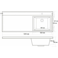 Раковина из литьевого мрамора BelBagno BB1200/480-LV-MR-R
