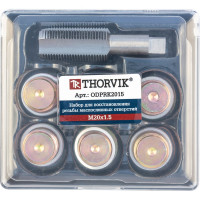 Набор для восстановления резьбы сливного отверстия поддона Thorvik ODPRK2015 M20х1.5, 7 пр 53214