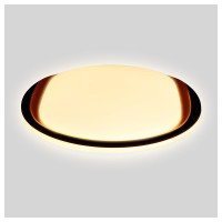 Светодиодный управляемый светильник Smartbuy АТЛАС 70Вт 35W-70W 3000-6500К SBL-Dim4-70W