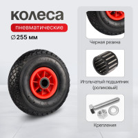 Грузовая тележка с откидной полкой СТЕЛЛА-ТЕХНИК грузоподъемность 150 кг КГ-150-пневмо-255