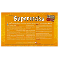 Краска JOBI супербелая высокоукрывистая SUPERWEISS 5л 11825