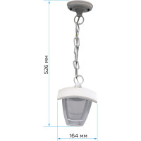 Садово-парковый светильник Apeyron светодиодный, подвесной, Марсель, 8Вт, 4-х гранный, 720Лм, 6500К, 11-185