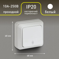 Переключатель Intro Quadro 2-103-01 10А-250В, IP20, открытая установка, белый, Б0053749