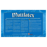 Интерьерная влагостойкая краска JOBI MATTLATEX 2,5 л 11817 11046