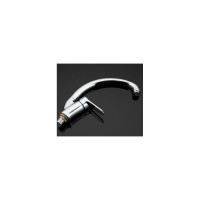 Смеситель для кухни Gappo 35к G4136 547115