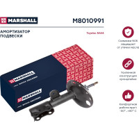 Амортизатор газовый передний левый Toyota RAV4 13- MARSHALL M8010991
