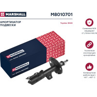 Амортизатор газовый передний левый Toyota Rav 4 III 06- MARSHALL M8010701