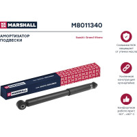 Амортизатор газовый задний Suzuki Grand Vitara 05- MARSHALL M8011340