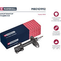 Амортизатор газовый передний правый Toyota RAV4 13- MARSHALL M8010992