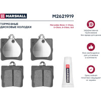 Тормозные колодки дисковые задние MB C-Class W202, W203 93-, E-Class W210 95-, CLK C208 MARSHALL M2621919