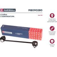 Стойка стабилизатора передняя левая/правая Audi 80 86- MARSHALL M8090280
