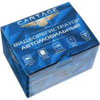 Видеорегистратор Cartage 2 камеры, FHD 1080P, LTPS 4.0, обзор 120 5329659
