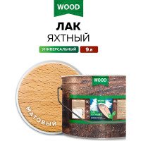 Уралкидный яхтный лак FARBITEX (универсальный; матовый; 9 л) 4300006097